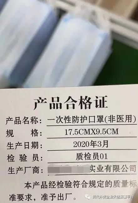 国际海运|国际空运|国际铁运|拖车内装|报关报检|进口清关|送货到门|永承国际集团|恒承国际货运