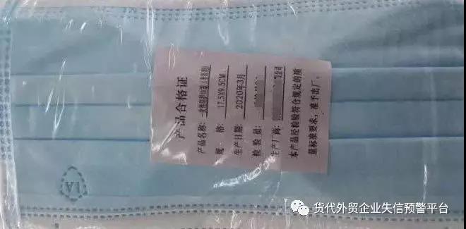 国际海运|国际空运|国际铁运|拖车内装|报关报检|进口清关|送货到门|永承国际集团|恒承国际货运
