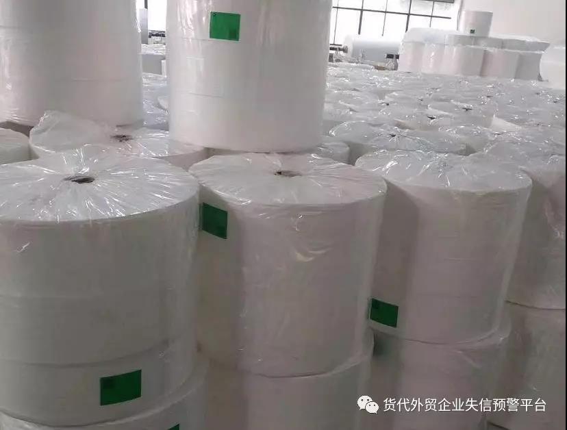 国际海运|国际空运|国际铁运|拖车内装|报关报检|进口清关|送货到门|永承国际集团|恒承国际货运