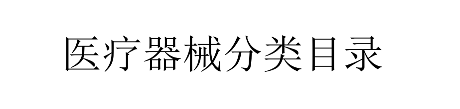 国际海运|国际空运|国际铁运|拖车内装|报关报检|进口清关|送货到门|永承国际集团|恒承国际货运